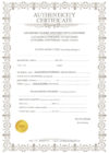Authenticity certificate